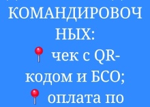 Квартира в Апартаменты на ЛИГОВСКИЙ Ул. Академика Федорова, 13