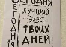 Квартира в Апартаменты на Орджоникидзе 88 к3