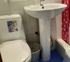 Двухместный номер с 2 односпальными кроватями в City Room