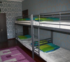 Кровать в общем номере в Hostel Americana