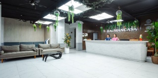 Карон: Курортный отель Baumancasa Beach Resort