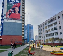 Апартаменты в Квартира Двухкомнатная в центре Минска на сутки/недели/месяцы 2 лоджии