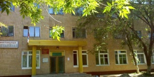 Палласовка: Мини-отель Юбилейная