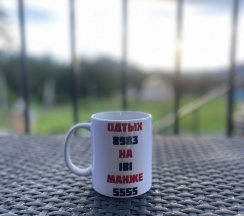 Дом в Усадьба 555