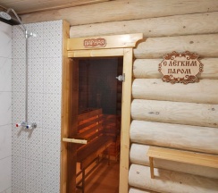 Коттедж улучшенный №3 в Подсолнух
