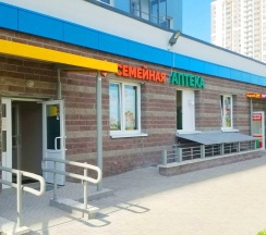 "Green House" Однокомнатная квартира (Метро Купчино, 3 минуты пешком) в Rauktis apartments