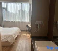 Номер Business в Ease Hotel (Xi'an Chang'an Square North Road)