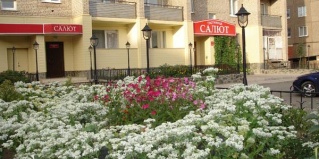 Орск: Отель Салют