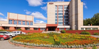 Томск: Отель Рубин