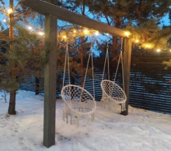 White haus в Magic Camp