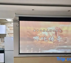 Двухместный люкс с видом на море двуспальная кровать в Rizhao Shuohai Seaview Homestay (Wanpingkou Branch)