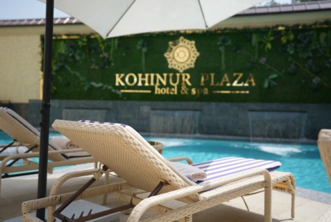 Самарканд: Отель Kohinur Plaza