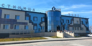 Губкинский: Отель Ония
