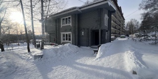 Сыростан: Гостевой дом Suncity