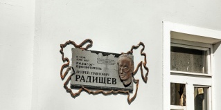 Коломна: Апартаменты Апартаменты у Кремля на улице Яна Грунта