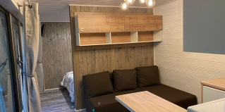 Иваново: Турбаза Ёлки и Горки