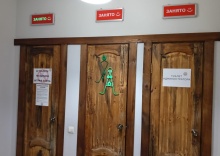 Уфа: Хостел Origin hostel