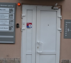 №4 Женский 8 мест в Фреш