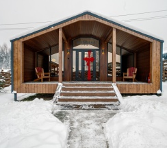 Barnhouse VIP - 1 | Банный чан на территории в Берёзовая роща