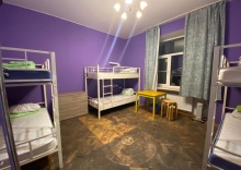 Место в 6-ти местном общем номере в Cuba Hostel PS