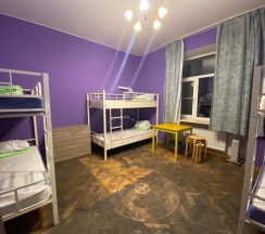 Место в 6-ти местном общем номере в Cuba PS Coliving