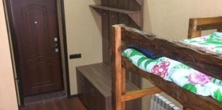 Атяшево: Мини-отель Атяшево