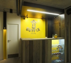 Семейный номер с видом на реку в Suffix