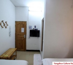 Двухместный номер Comfort двуспальная кровать в Yangshuo Culture House