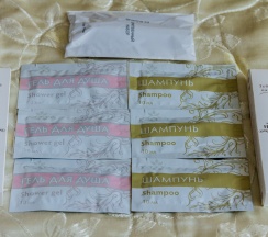 Стандарт  в Аристоль