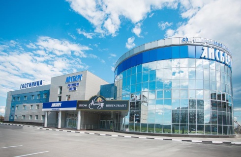 Старый Оскол: Отель Айсберг премиум
