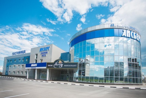 Старый Оскол: Отель Айсберг премиум