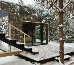 Mini house 1 в Отражение