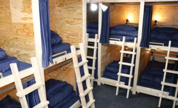 Семейный номер Standard в Fuji Guest House Ao