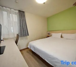 Номер Economy в 7 Days Inn Shanghai Changshou Road Subway Station PCD Store Branch