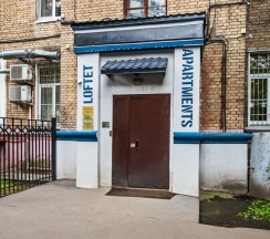 Уют в Loftet Rooms