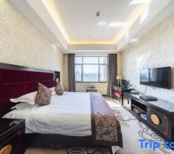 Люкс в Handing International Hotel