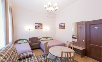 Семейный (Город) в Город