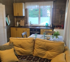 дом Forest в Yagodavillage