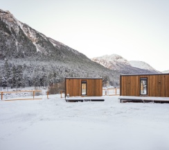 Коттедж ALPINA HOUSE №2 в Alpina House