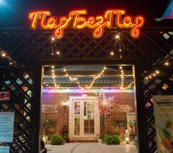 Апартаменты "АвантаЖ" в Пар без пар