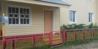 Каргасок: Мини-отель Гренада