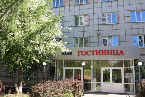 Пермь: Отель Профсоюзная