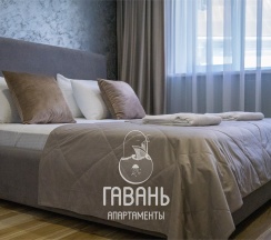 КОМФОРТ в Гавань