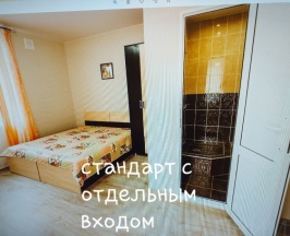 Двухместный номер Standard двуспальная кровать в Самотлорские ночи