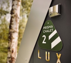 PRISMA Chalet lux в Geometrika • lounge hotel