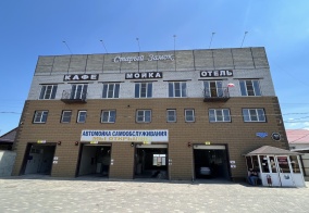 Мини-отель Старый замок в Волгограде