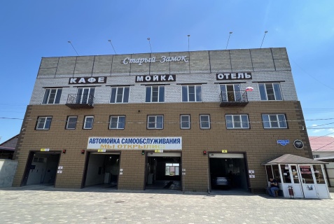 Волгоград: Мини-отель Старый замок