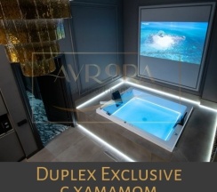 Duplex Exclusive в Кино Rooms Aurora