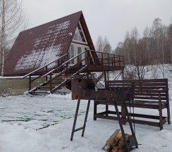 Дом в Дом на холме