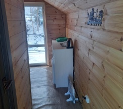 Стандарт плюс в Орлиный утес